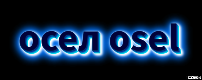 осел osel Эффект текста