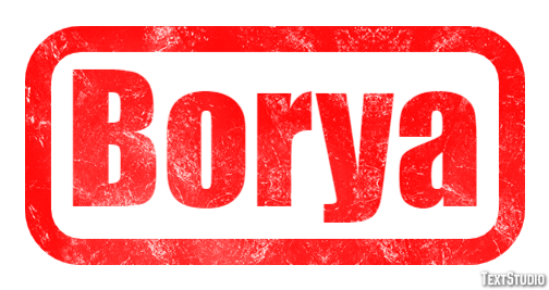 Borya Текстовый эффект