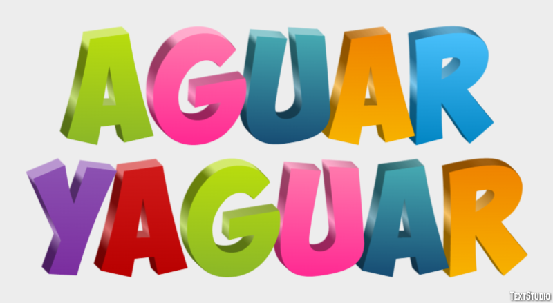 ягуар yaguar Эффект текста