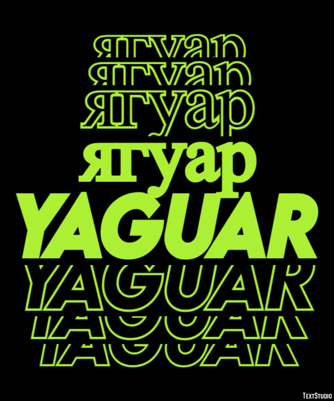 ягуар yaguar Эффект текста