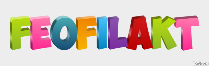 github feofilakt Images High Quality Grahic Feofilakt Текстовый эффект и дизайн логотипа Имя