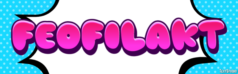 github feofilakt Images High Quality Grahic Feofilakt Текстовый эффект и дизайн логотипа Имя
