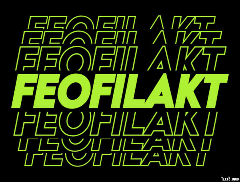 github feofilakt Images High Quality Grahic Feofilakt Текстовый эффект и дизайн логотипа Имя