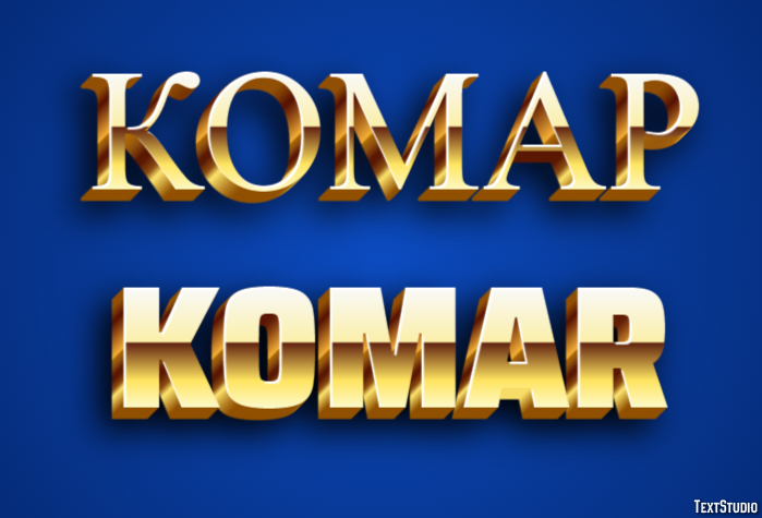 комар komar Эффект текста