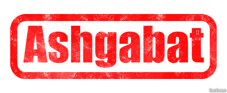 Ashgabat Текстовый эффект