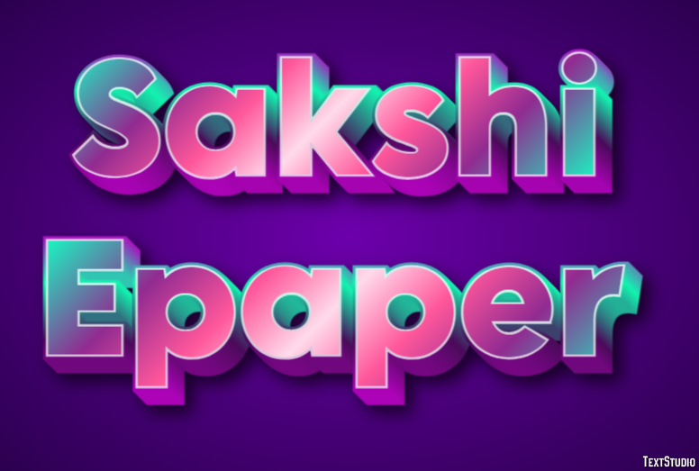 Sakshi Epaper Efeito de texto