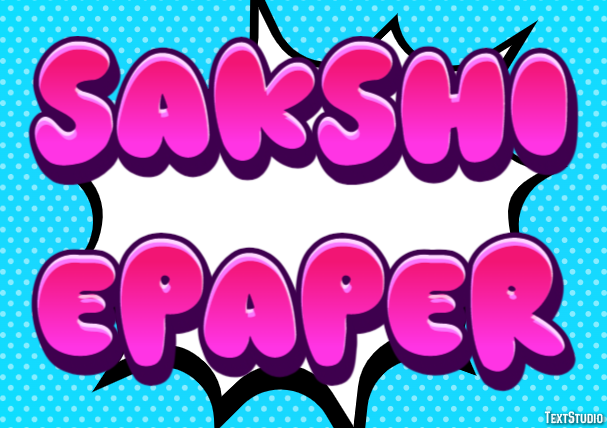 Sakshi Epaper Efeito de texto