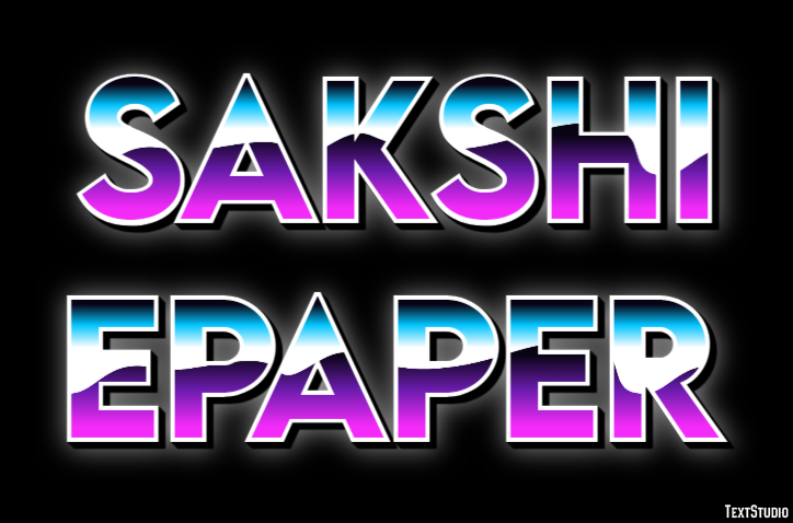 Sakshi Epaper Efeito de texto