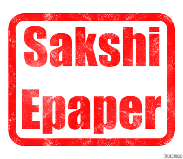 Sakshi Epaper Efeito de texto