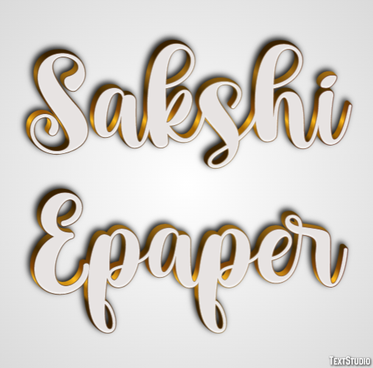 Sakshi Epaper Efeito de texto
