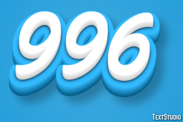 996 Effet de Texte