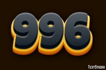 996 Effet de Texte