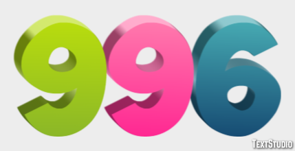 996 Effet de Texte