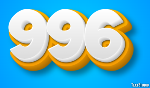 996 Effet de Texte