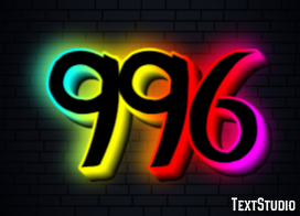996 Effet de Texte