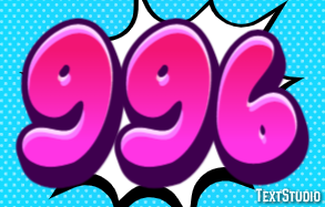 996 Effet de Texte