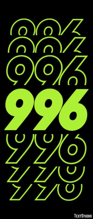 996 Effet de Texte