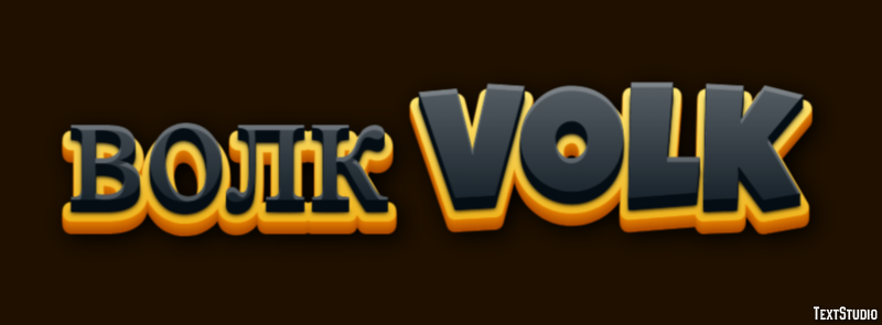 волк volk Текстовый эффект