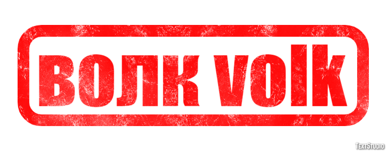 волк volk Effetto testo