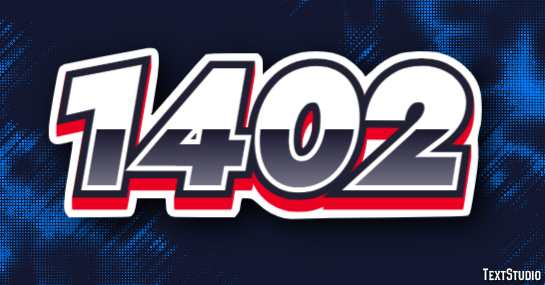 1402 Text Effect