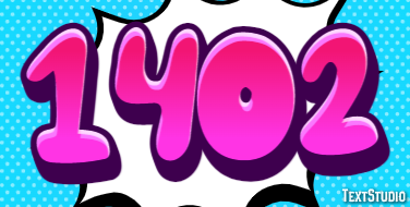 1402 Text Effect