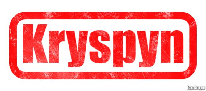 Kryspyn Efekt tekstowy