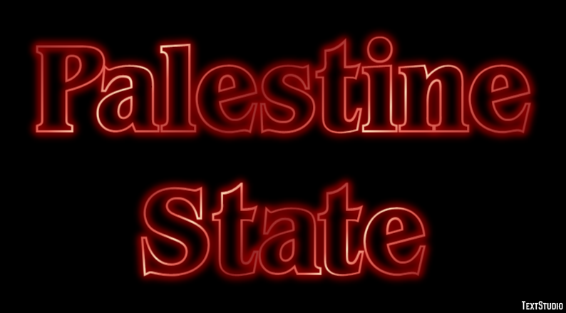 Palestine State Эффект текста