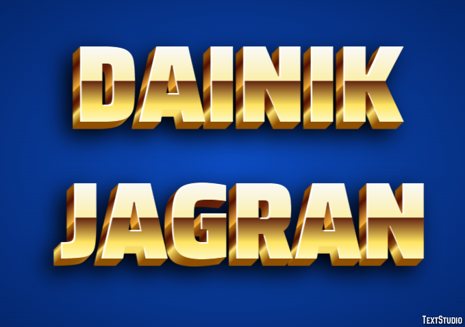 Dainik Jagran Metin Efekti