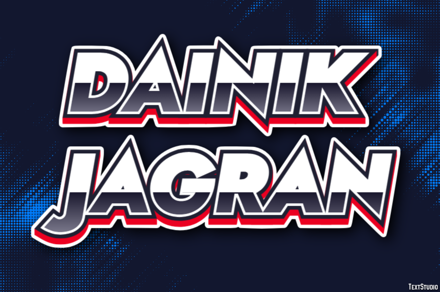 Dainik Jagran Metin Efekti