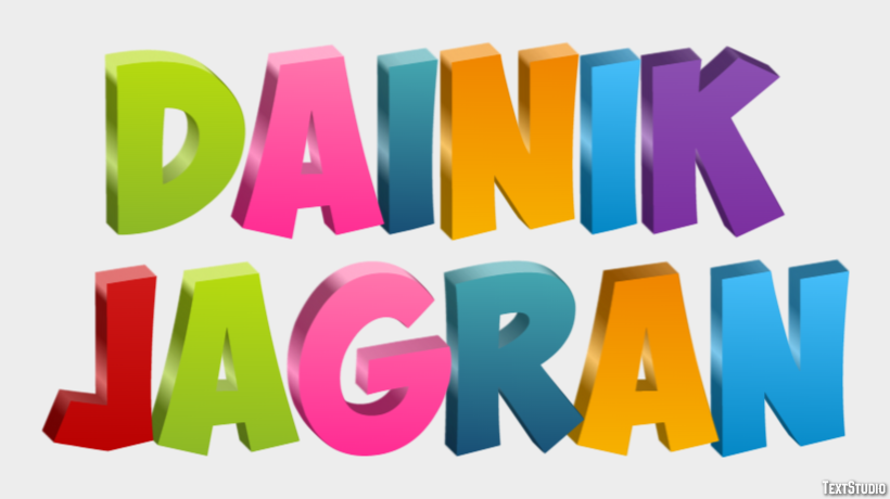 Dainik Jagran Metin Efekti