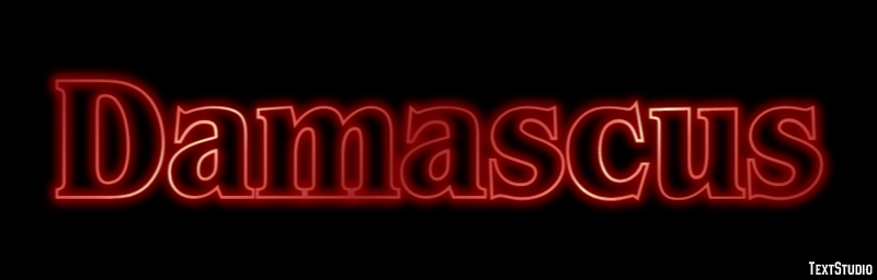 Damascus Эффект текста