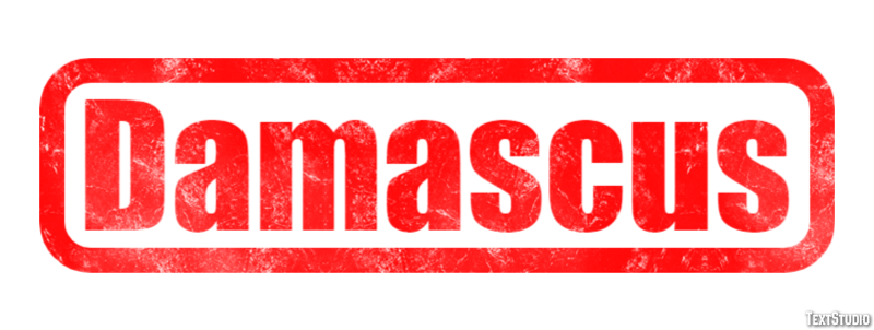 Damascus Effetto testo
