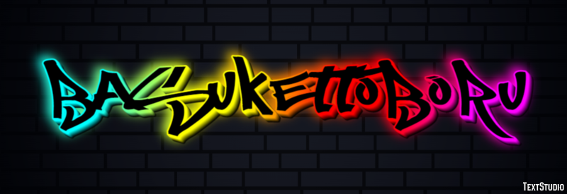 バスケットボール Efekt tekstowy