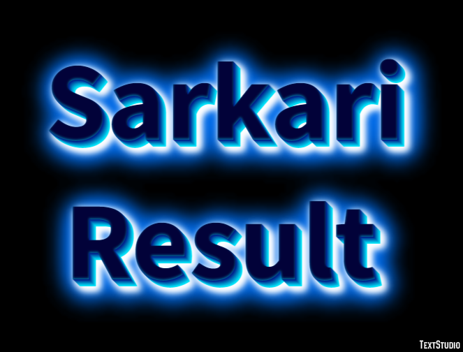 Sarkari Result Efeito de texto