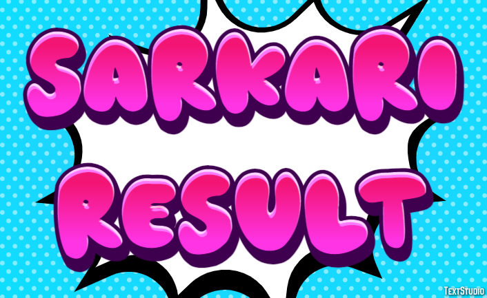 Sarkari Result Efeito de texto