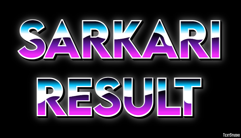 Sarkari Result Tekst effect