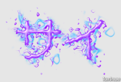 サイ Tekst Effect