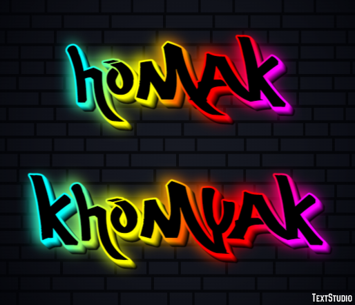 хомяк khomyak Efeito de texto