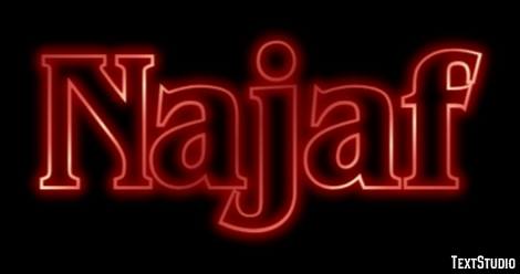 Najaf Text effect
