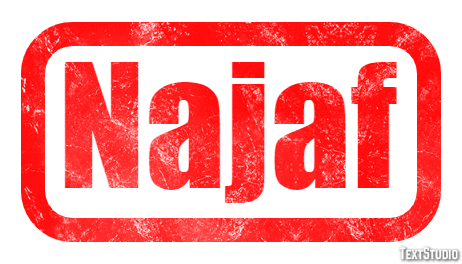 Najaf Text effect