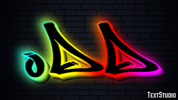 Odd Text effect
