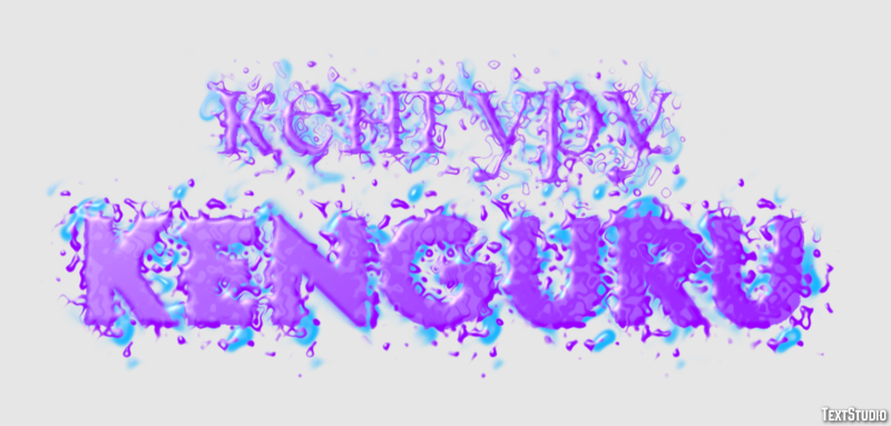 кенгуру kenguru Эффект текста