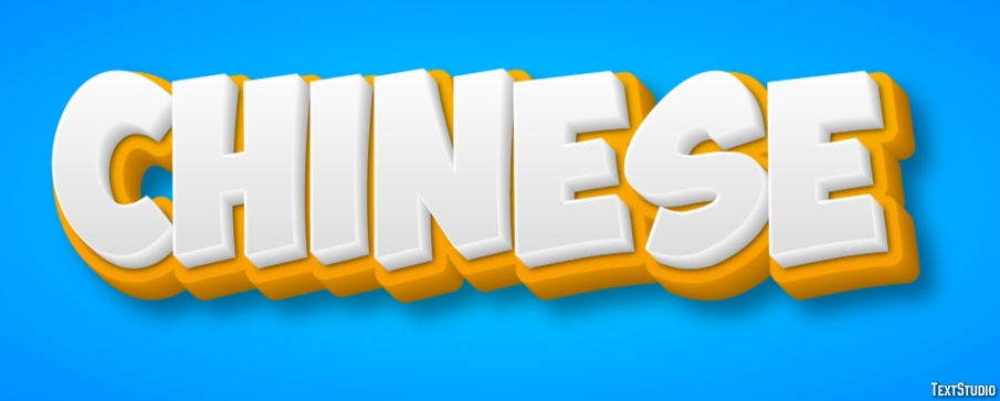 Chinese Text Effect