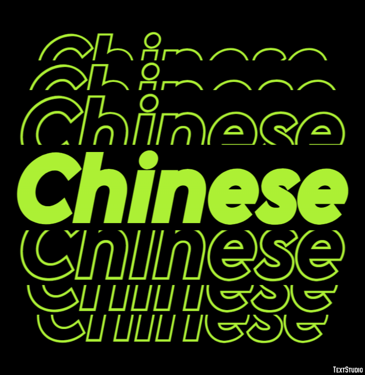 Chinese Text Effect