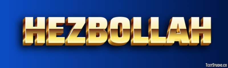Hezbollah Effetto testo