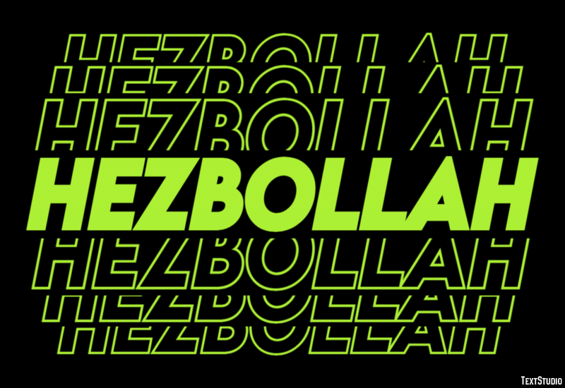Hezbollah Metin efekti