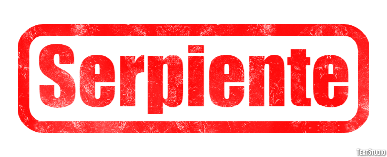 Serpiente テキスト効果