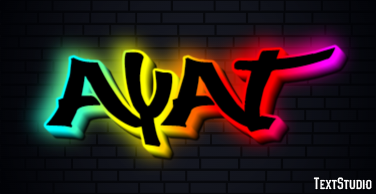 Ayat Effet de Texte