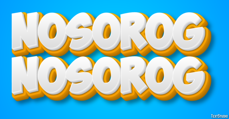 носорог nosorog Эффект текста