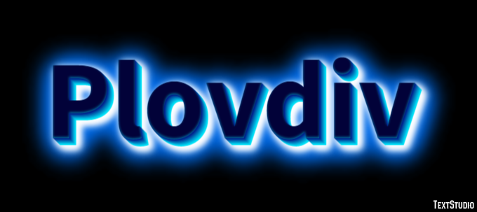 Plovdiv Tekst Effect